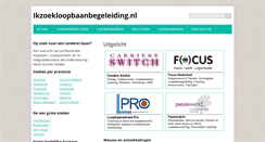 Desktop Screenshot of ikzoekloopbaanbegeleiding.nl
